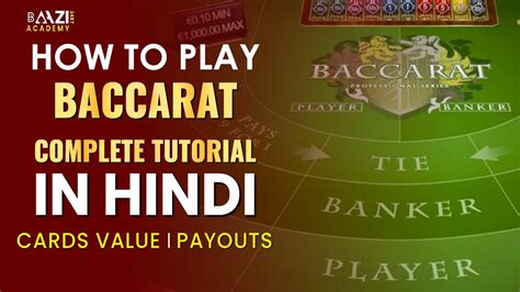baccarat tips and tricks|How to Win at Baccarat: The Best Insider Tips and .